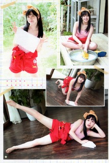 Kanna Hashimoto feet photo thumbnail