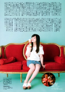 Kanna Hashimoto feet photo thumbnail