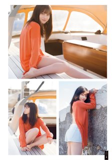 Kanna Hashimoto feet photo thumbnail