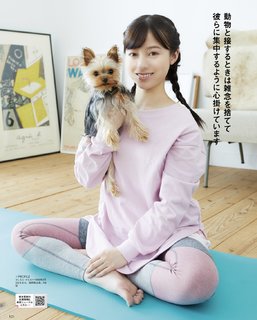 Kanna Hashimoto feet photo thumbnail