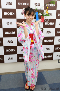 Kanna Hashimoto feet photo thumbnail