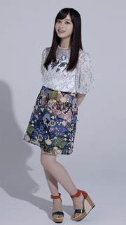 Kanna Hashimoto feet photo thumbnail