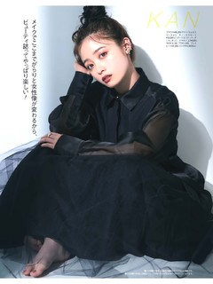 Kanna Hashimoto feet photo thumbnail