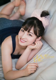 Kanna Hashimoto feet photo thumbnail