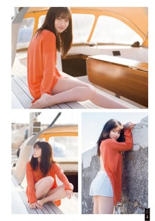 Kanna Hashimoto feet photo thumbnail