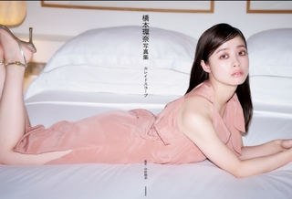 Kanna Hashimoto feet photo thumbnail