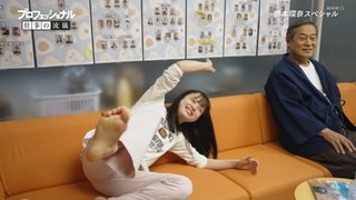 Kanna Hashimoto feet photo thumbnail