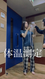 Kanon feet photo 1