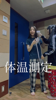 Kanon feet photo 3