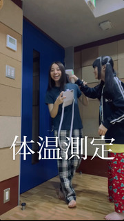 Kanon feet photo 13