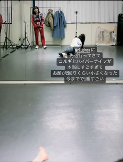 Kanon feet photo 8