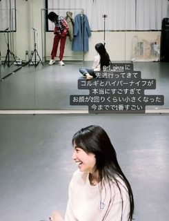 Kanon feet photo 7
