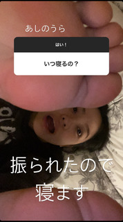 Kanon feet photo 4