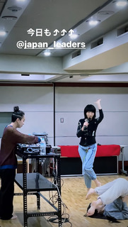 Kanon feet photo 13