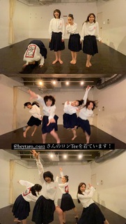 Kanon feet photo 5