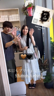 Kanon feet photo 2