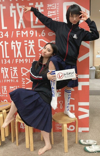 Kanon feet photo 2