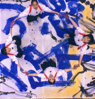 Kanon feet photo 16