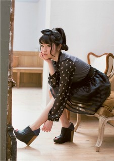 Kaori Ishihara feet photo 6