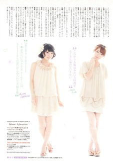 Kaori Ishihara feet photo 5
