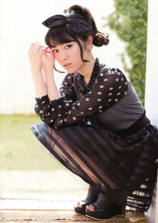 Kaori Ishihara feet photo 3
