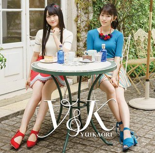 Kaori Ishihara feet photo 8
