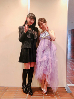 Kaori Ishihara feet photo 7