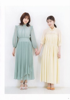 Kaori Ishihara feet photo 17