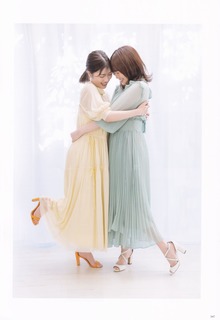 Kaori Ishihara feet photo 16