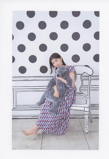 Kaori Ishihara feet photo 8