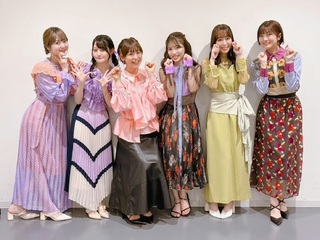 Kaori Ishihara feet photo 6