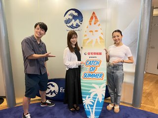 Kaori Ishihara feet photo 19