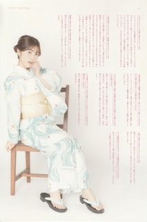 Kaori Ishihara feet photo 18