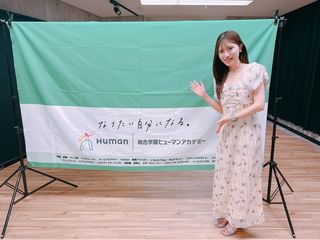 Kaori Ishihara feet photo 15