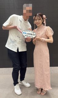Kaori Ishihara feet photo 9