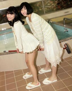 Kaori Ishihara feet photo 14