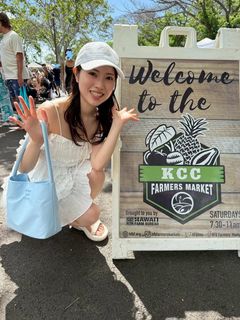 Kaori Ishihara feet photo 8