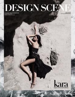 Kara Del Toro feet photo thumbnail