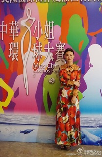 Kara Hui feet photo 6