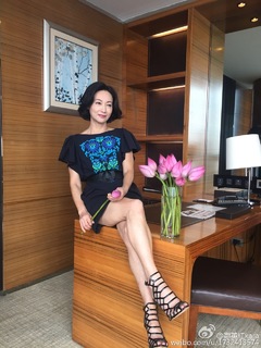 Kara Hui feet photo 6