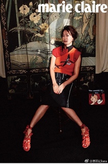 Kara Hui feet photo 3