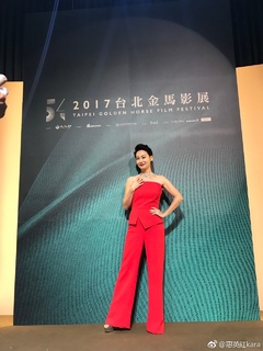 Kara Hui feet photo 18