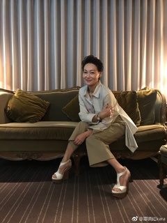 Kara Hui feet photo 17