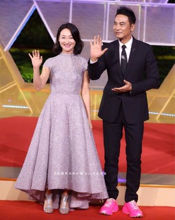 Kara Hui feet photo 4