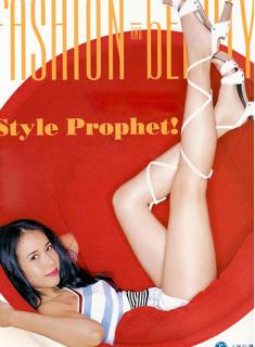 Karen Mok feet photo 6