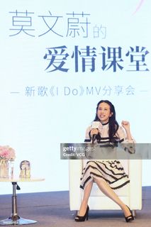 Karen Mok feet photo 18