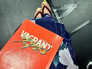 Karin Isobe feet photo 10