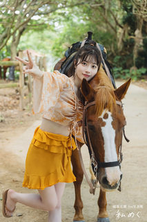 Karin Isobe feet photo 13