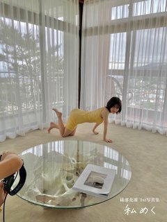 Karin Isobe feet photo 9