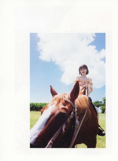 Karin Isobe feet photo 4
